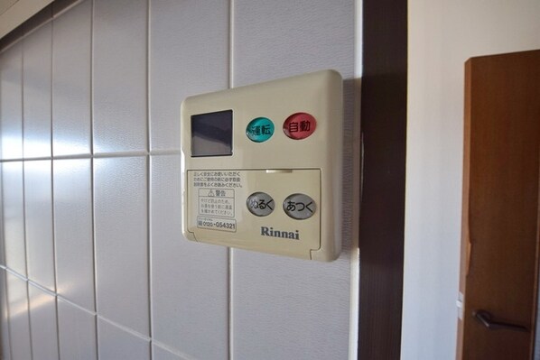 七里ガーデンの物件内観写真